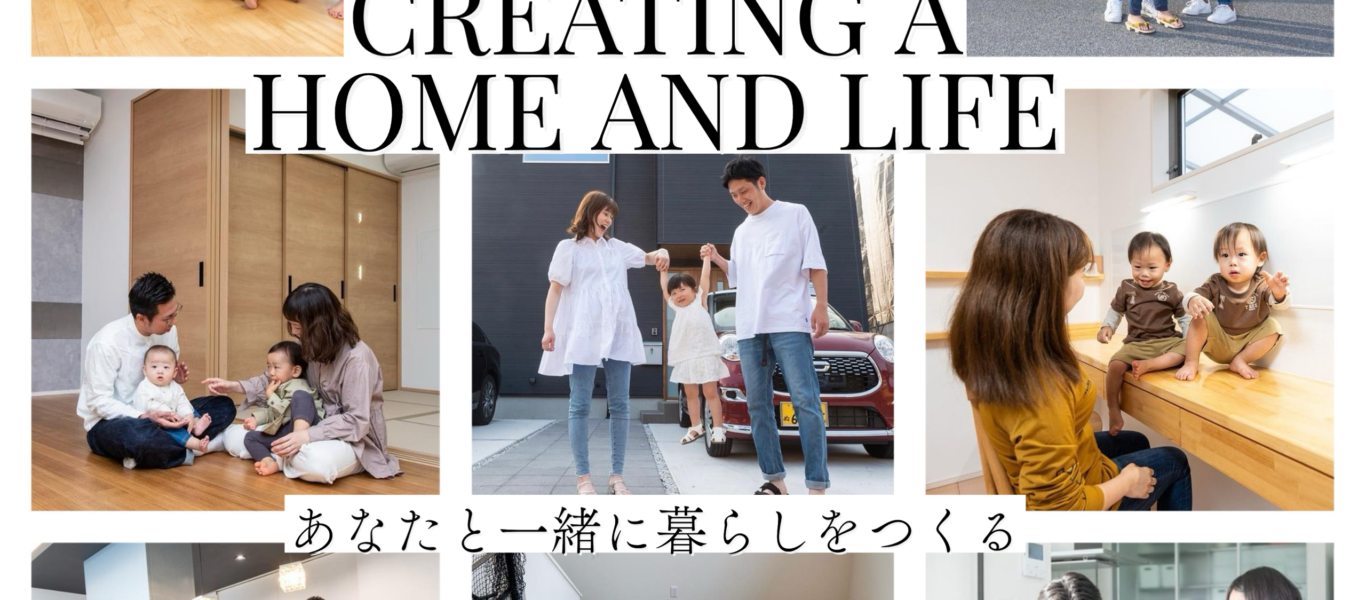 CREATING A HOME AND LIFE