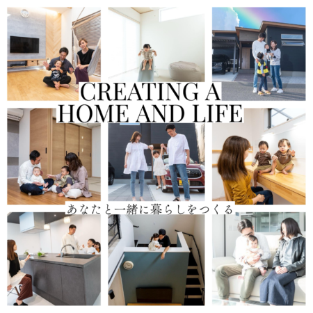 CREATING A HOME AND LIFE