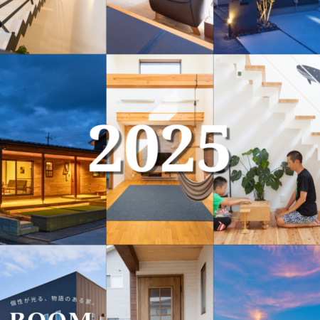 【年末のご挨拶】2025年の感謝を込めて。たくさんの「物語」をありがとうございました。